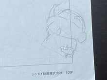 Load image into Gallery viewer, Crayon Shin-chan - Original drawing of Shin-chan
