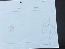 Load image into Gallery viewer, Crayon Shin-chan - Original drawing of Shin-chan
