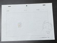 Load image into Gallery viewer, Crayon Shin-chan - Original drawing of Shin-chan
