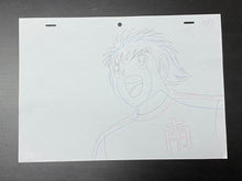 Load image into Gallery viewer, Captain Tsubasa - Original animation drawing
