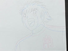 Load image into Gallery viewer, Captain Tsubasa - Original animation drawing
