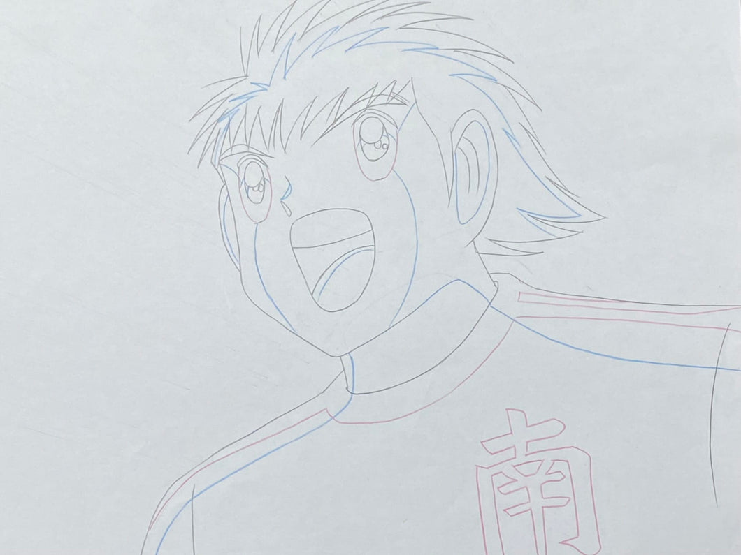 Captain Tsubasa - Original animation drawing