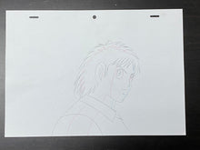 Load image into Gallery viewer, Captain Tsubasa - Original animation drawings, set of 2
