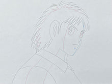 Load image into Gallery viewer, Captain Tsubasa - Original animation drawings, set of 2
