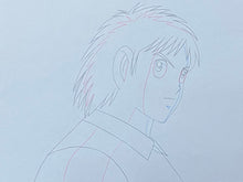 Load image into Gallery viewer, Captain Tsubasa - Original animation drawings, set of 2
