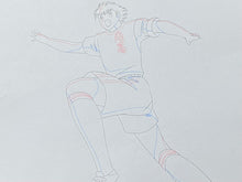 Load image into Gallery viewer, Captain Tsubasa - Original animation drawing
