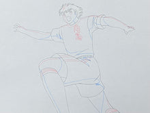 Load image into Gallery viewer, Captain Tsubasa - Original animation drawing
