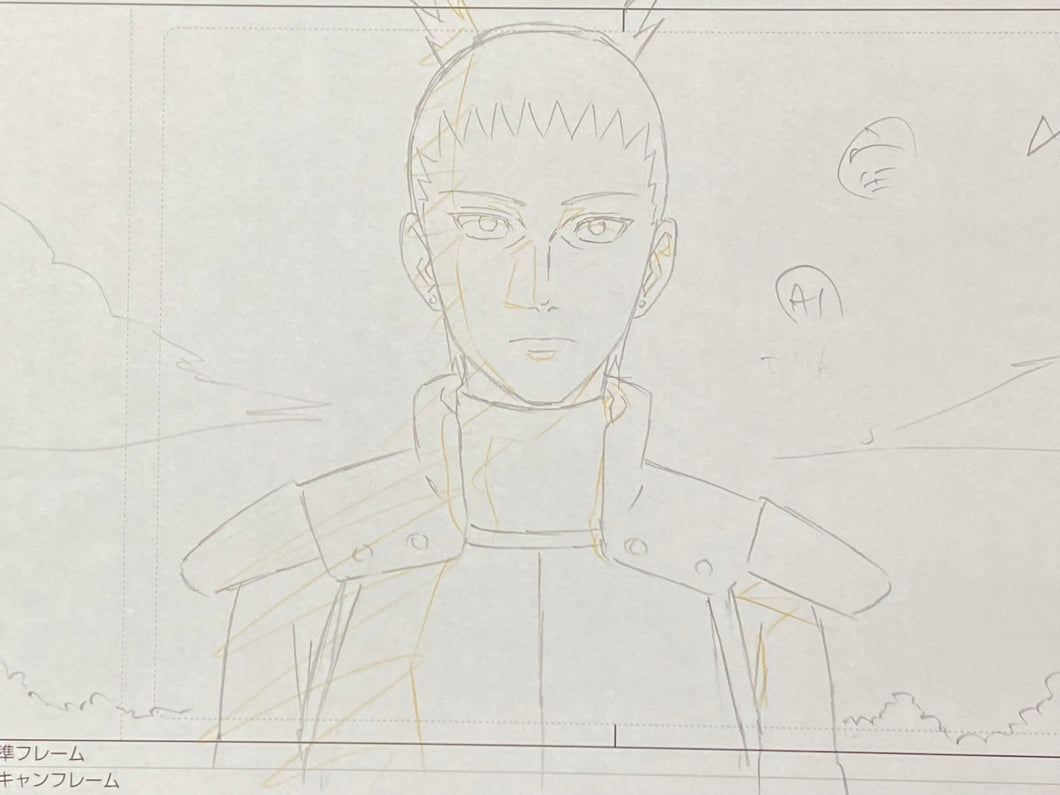 Naruto - Original drawing of Shikamaru Nara