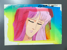 Load image into Gallery viewer, Fist of the North Star (1984/87) - Original animation cel of Airi, with master painted background (Episode 27)
