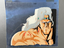 Load image into Gallery viewer, Fist of the North Star (1984/87) - Original animation cel and drawing of Toki, with master painted background
