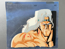 Load image into Gallery viewer, Fist of the North Star (1984/87) - Original animation cel and drawing of Toki, with master painted background
