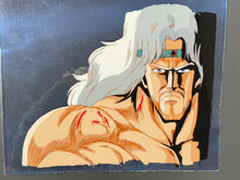 Load image into Gallery viewer, Fist of the North Star (1984/87) - Original animation cel and drawing of Toki, with master painted background
