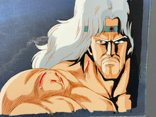 Load image into Gallery viewer, Fist of the North Star (1984/87) - Original animation cel and drawing of Toki, with master painted background
