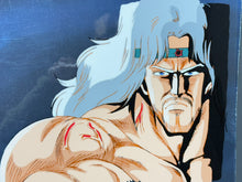 Load image into Gallery viewer, Fist of the North Star (1984/87) - Original animation cel and drawing of Toki, with master painted background
