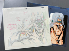 Load image into Gallery viewer, Fist of the North Star (1984/87) - Original animation cel and drawing of Toki, with master painted background
