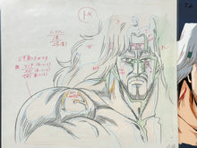 Load image into Gallery viewer, Fist of the North Star (1984/87) - Original animation cel and drawing of Toki, with master painted background
