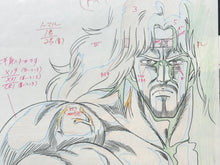 Load image into Gallery viewer, Fist of the North Star (1984/87) - Original animation cel and drawing of Toki, with master painted background
