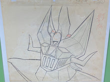 Load image into Gallery viewer, Great Mazinger - Original animation drawing, close-up
