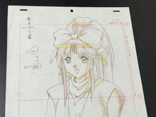 Load image into Gallery viewer, La ☆ Blue Girl - Original animation drawing (OVA, 2001)
