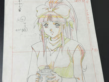 Load image into Gallery viewer, La ☆ Blue Girl - Original animation drawing (OVA, 2001)
