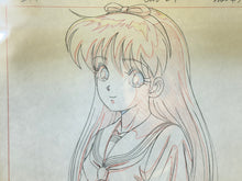 Load image into Gallery viewer, Cream Lemon (1984/87) - Original animation cel and drawing
