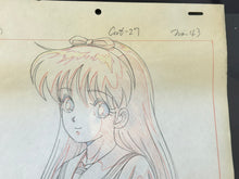 Load image into Gallery viewer, Cream Lemon (1984/87) - Original animation cel and drawing
