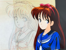 Load image into Gallery viewer, Cream Lemon (1984/87) - Original animation cel and drawing
