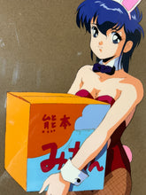 Load image into Gallery viewer, Cream Lemon (1984/87) - Original animation cel (40x27 cm)

