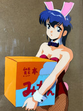 Load image into Gallery viewer, Cream Lemon (1984/87) - Original animation cel (40x27 cm)
