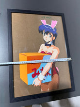 Load image into Gallery viewer, Cream Lemon (1984/87) - Original animation cel (40x27 cm)
