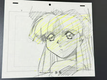 Load image into Gallery viewer, La ☆ Blue Girl - Original animation drawing (OVA, 2001)
