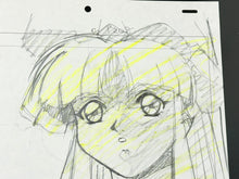 Load image into Gallery viewer, La ☆ Blue Girl - Original animation drawing (OVA, 2001)
