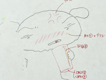Load image into Gallery viewer, Crayon Shin-chan - Original drawing of Shiro
