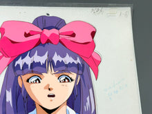 Load image into Gallery viewer, La ☆ Blue Girl - Original animation cel and drawing (OVA, 2001)
