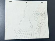 Load image into Gallery viewer, The Rose of Versailles (1979/80) - Original animation drawing - Tokyo Movie Shinsha
