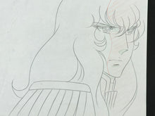 Load image into Gallery viewer, The Rose of Versailles (1979/80) - Original animation drawing - Tokyo Movie Shinsha
