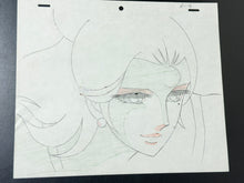 Load image into Gallery viewer, The Rose of Versailles (1979/80) - Original animation drawing - Tokyo Movie Shinsha
