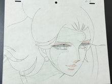Load image into Gallery viewer, The Rose of Versailles (1979/80) - Original animation drawing - Tokyo Movie Shinsha
