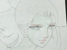 Load image into Gallery viewer, The Rose of Versailles (1979/80) - Original animation drawing - Tokyo Movie Shinsha
