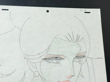 Load image into Gallery viewer, The Rose of Versailles (1979/80) - Original animation drawing - Tokyo Movie Shinsha
