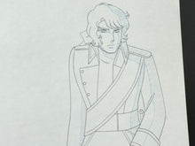 Load image into Gallery viewer, The Rose of Versailles (1979/80) - Original animation drawing - Tokyo Movie Shinsha
