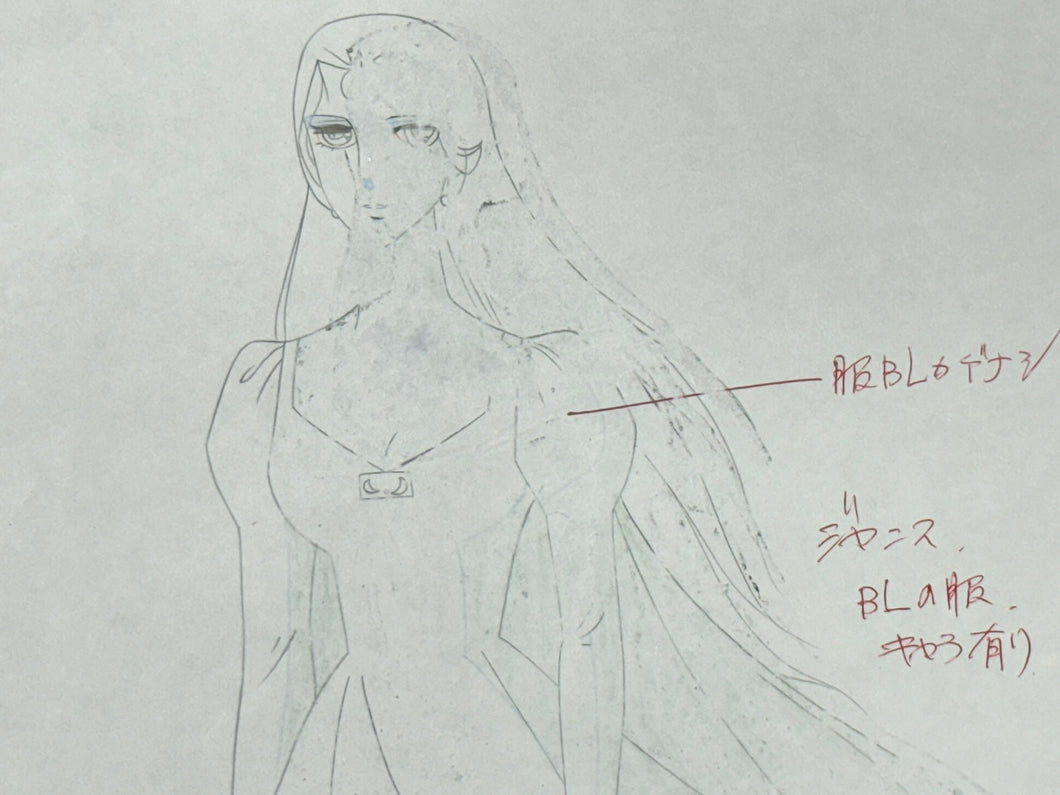 The Rose of Versailles (1979/80) - Original animation drawing - Tokyo Movie Shinsha