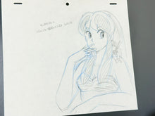 Load image into Gallery viewer, Urusei Yatsura - Original animation model drawing of Lum
