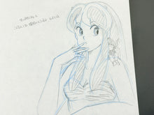 Load image into Gallery viewer, Urusei Yatsura - Original animation model drawing of Lum
