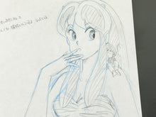 Load image into Gallery viewer, Urusei Yatsura - Original animation model drawing of Lum
