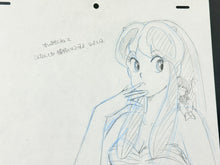 Load image into Gallery viewer, Urusei Yatsura - Original animation model drawing of Lum

