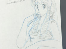 Load image into Gallery viewer, Urusei Yatsura - Original animation model drawing of Lum
