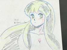 Load image into Gallery viewer, Urusei Yatsura - Original animation model drawing of Lum, in color
