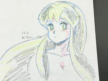 Load image into Gallery viewer, Urusei Yatsura - Original animation model drawing of Lum, in color
