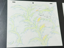 Load image into Gallery viewer, Dragon Ball (1989) - Original animation drawing of Ten Shin Han, Toei Animation
